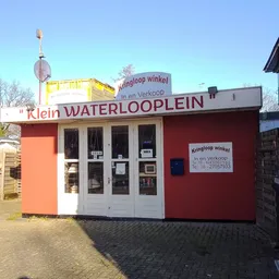 Kringloopwinkel Kringloopwinkel Klein Waterlooplein in Utrecht