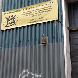 Bezoeker foto van Kook Foundation in Alkmaar