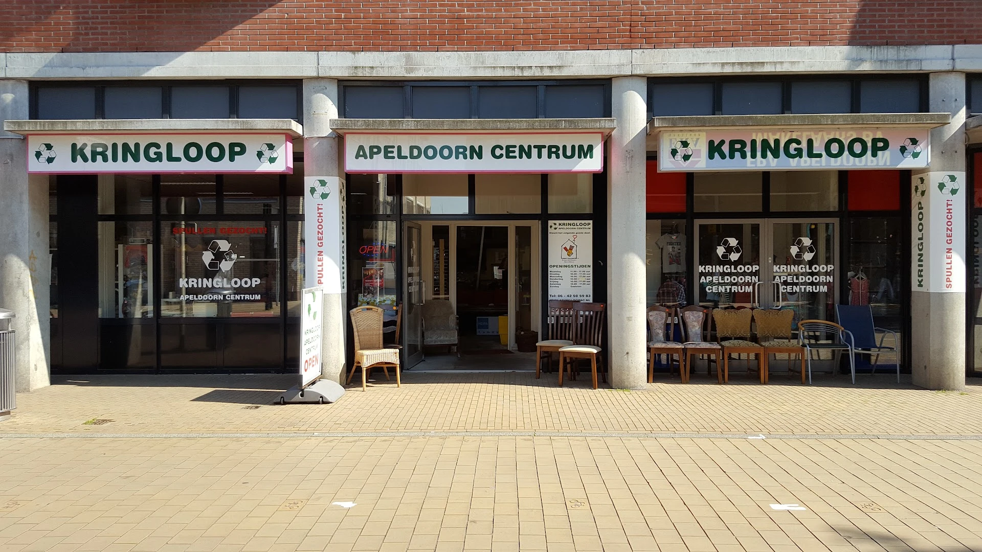 Kringloopwinkel Kringloop Apeldoorn centrum in Apeldoorn