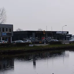 Bezoeker foto van Kringloop in Beek en Donk