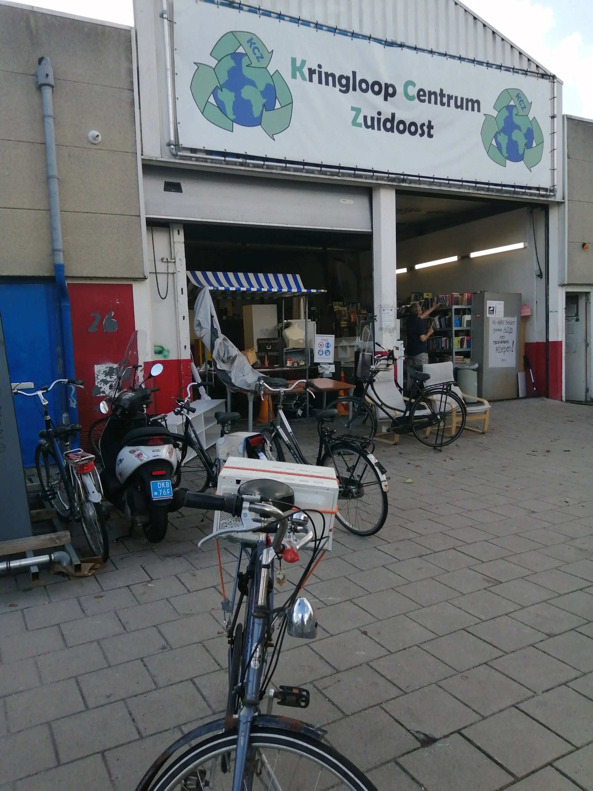 Kringloopwinkel Kringloop Centrum Zuidoost in Amsterdam