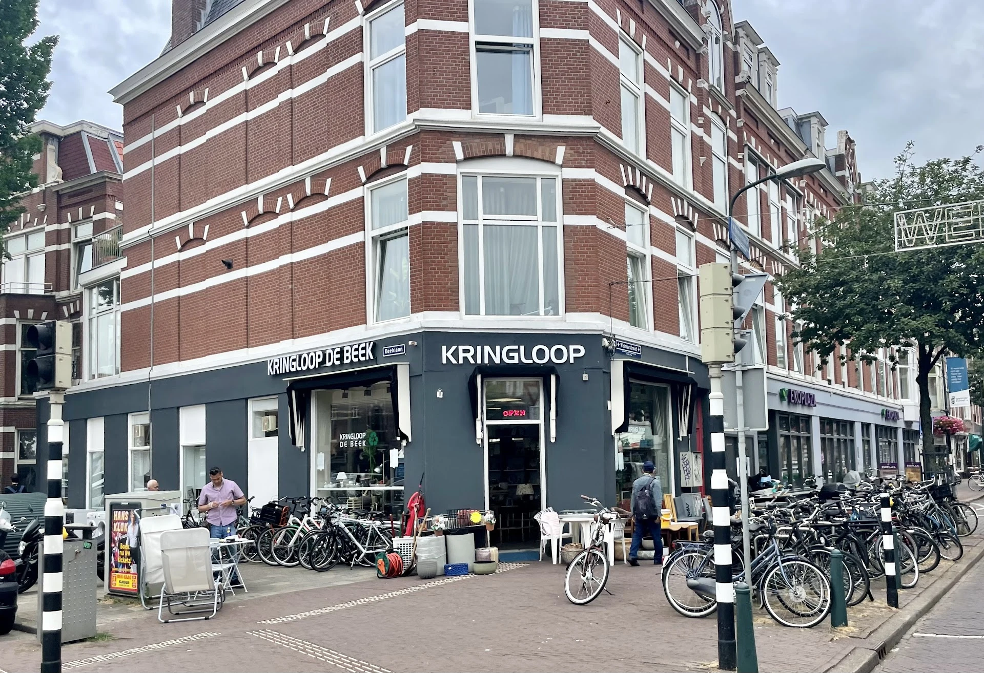 Kringloopwinkel Kringloop De Beek in The Hague