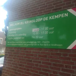 Kringloopwinkel Kringloop de Kempen in Bergeijk