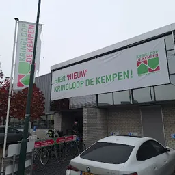 Bezoeker foto van Kringloop De Kempen in Veldhoven