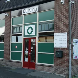 Kringloopwinkel Kringloop De Kring Reeuwijk in Reeuwijk