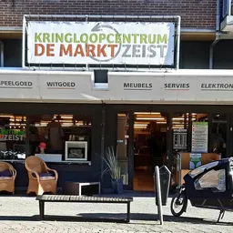 Bezoeker foto van Kringloop De Markt Zeist in Zeist