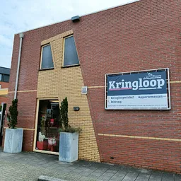 Bezoeker foto van Kringloop de Samenwerking in Hardenberg