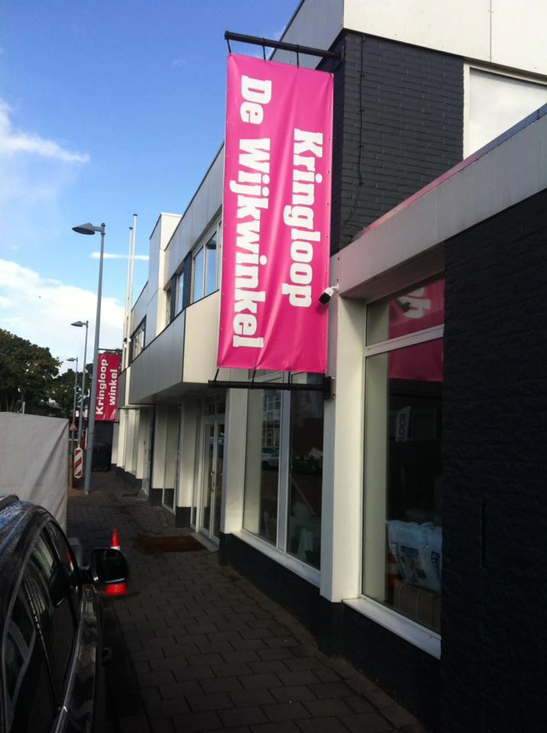 Kringloopwinkel Kringloop de Wijkwinkel in Utrecht