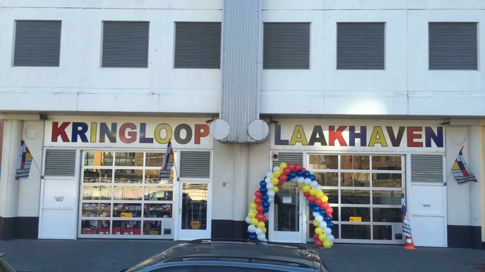 Kringloopwinkel Kringloop Den Haag Neherkade in Den Haag