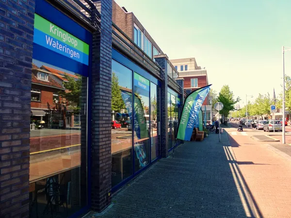 Kringloopwinkel in Wateringen