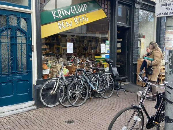 Kringloopwinkel Kringloop Den Haag-Weimarstraat in Den Haag