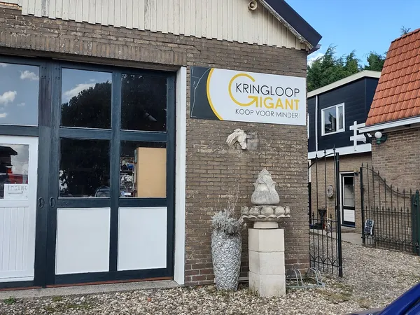 Kringloopwinkel Kringloop Gigant in Venhuizen