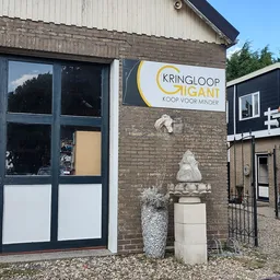 Kringloopwinkel Kringloop Gigant in Venhuizen