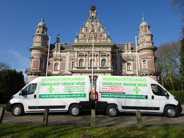 Kringloopwinkel in Leiden