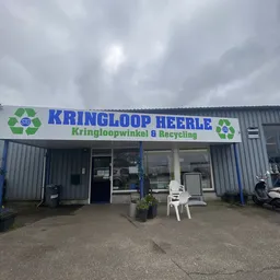 Kringloopwinkel Kringloop Heerle in Heerle