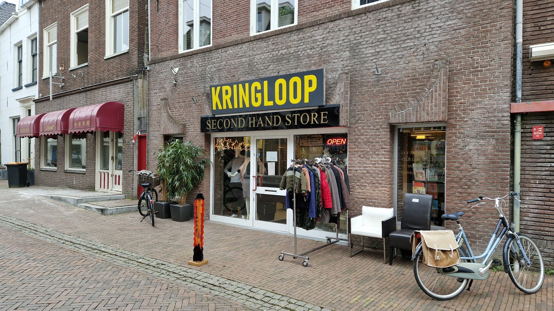 Kringloopwinkel kringloop Juul in Nijkerk