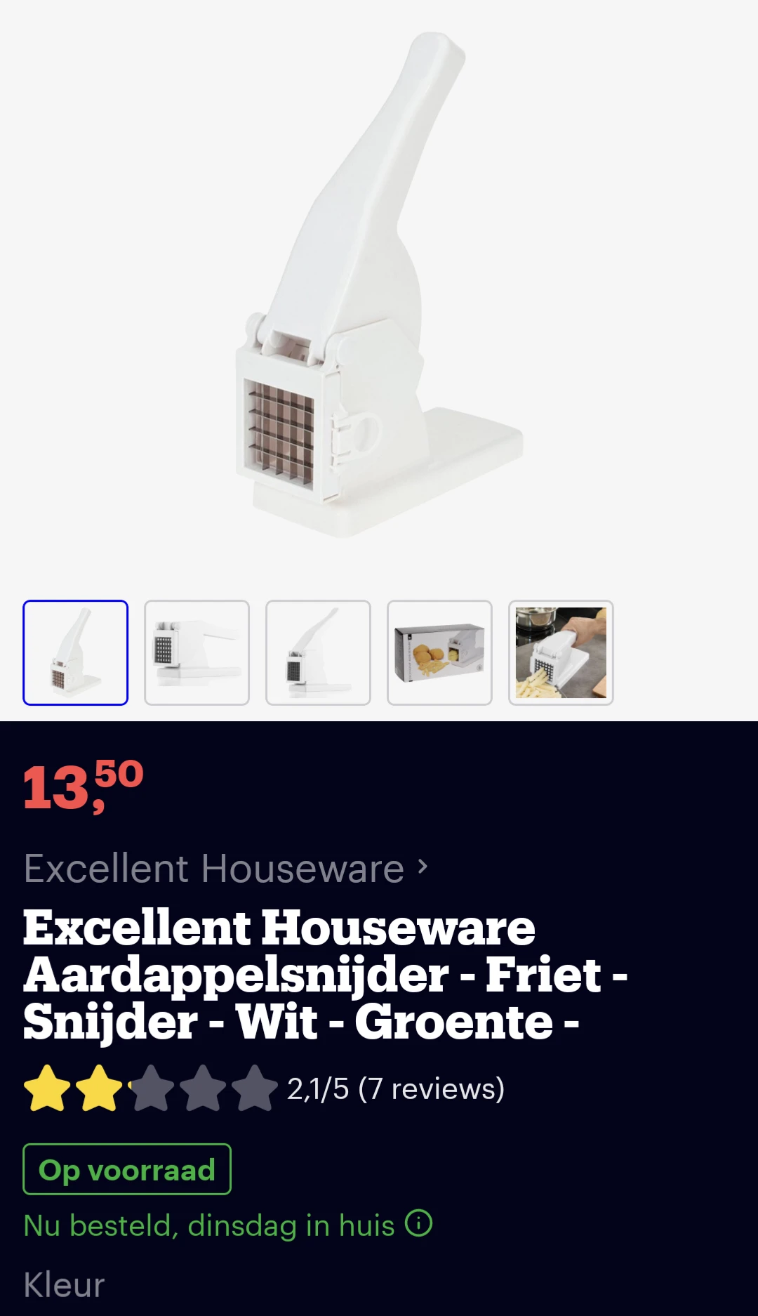 Witte draagbare airconditioner of ventilator met bruin rooster, getoond vanuit meerdere hoeken