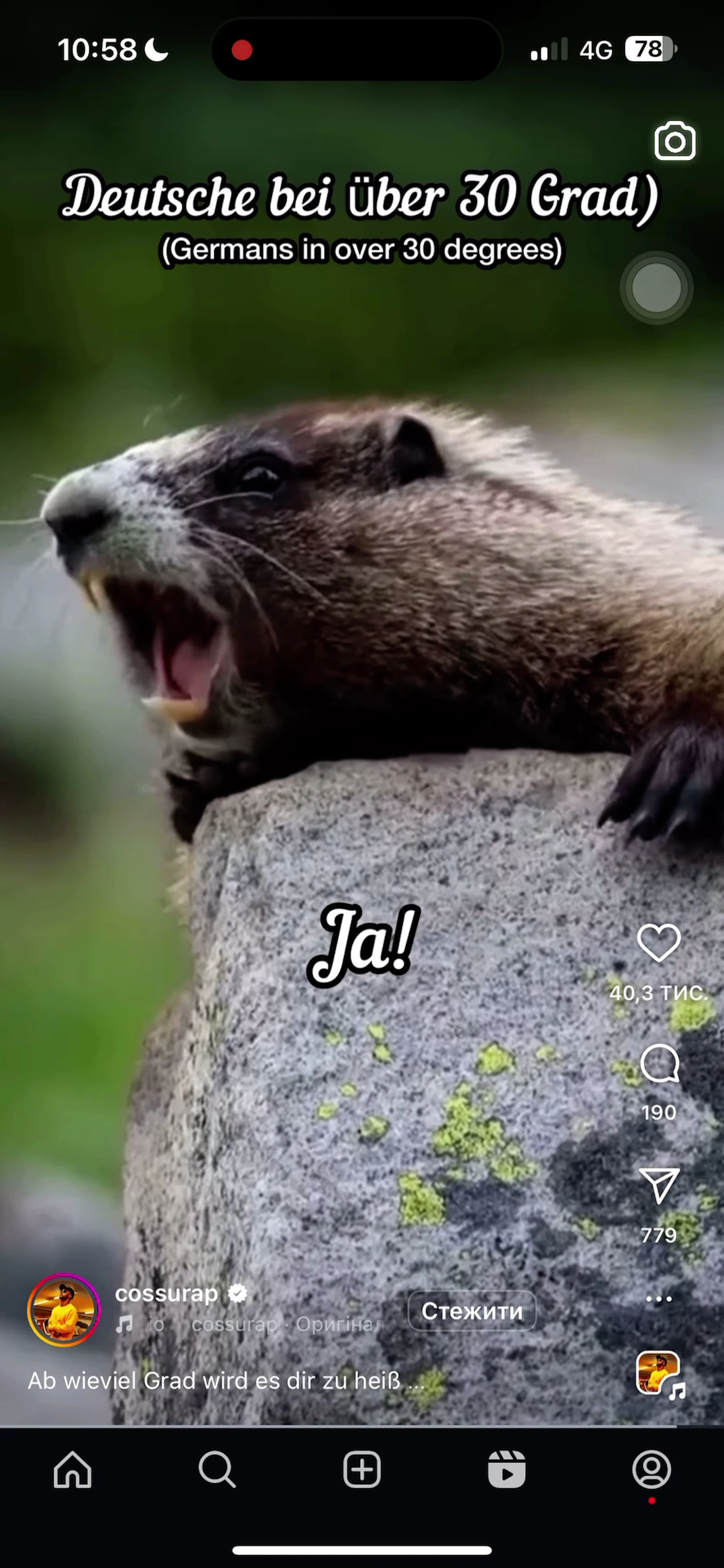 Kringloopwinkel Kringloop Lemmer Radjetoe in Lemmer