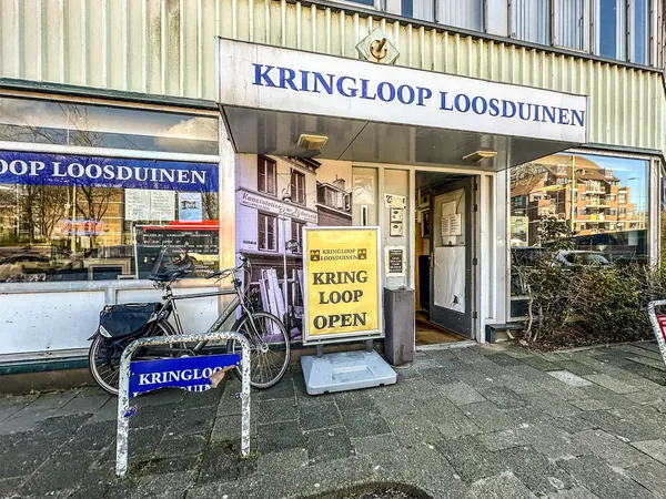Kringloopwinkel kringloop loosduinen in The Hague