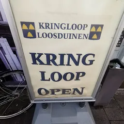 Bezoeker foto van kringloop loosduinen in The Hague