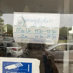 Bezoeker foto van Kringloop Moerwijk in Den Haag