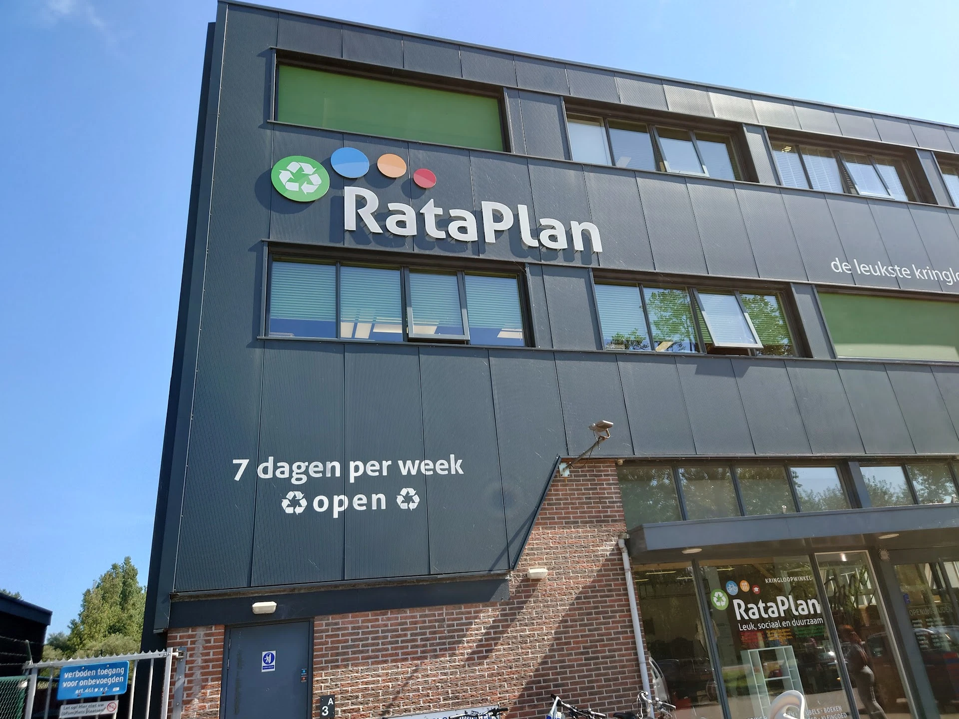 Kringloopwinkel Kringloop Mooier in Den Helder