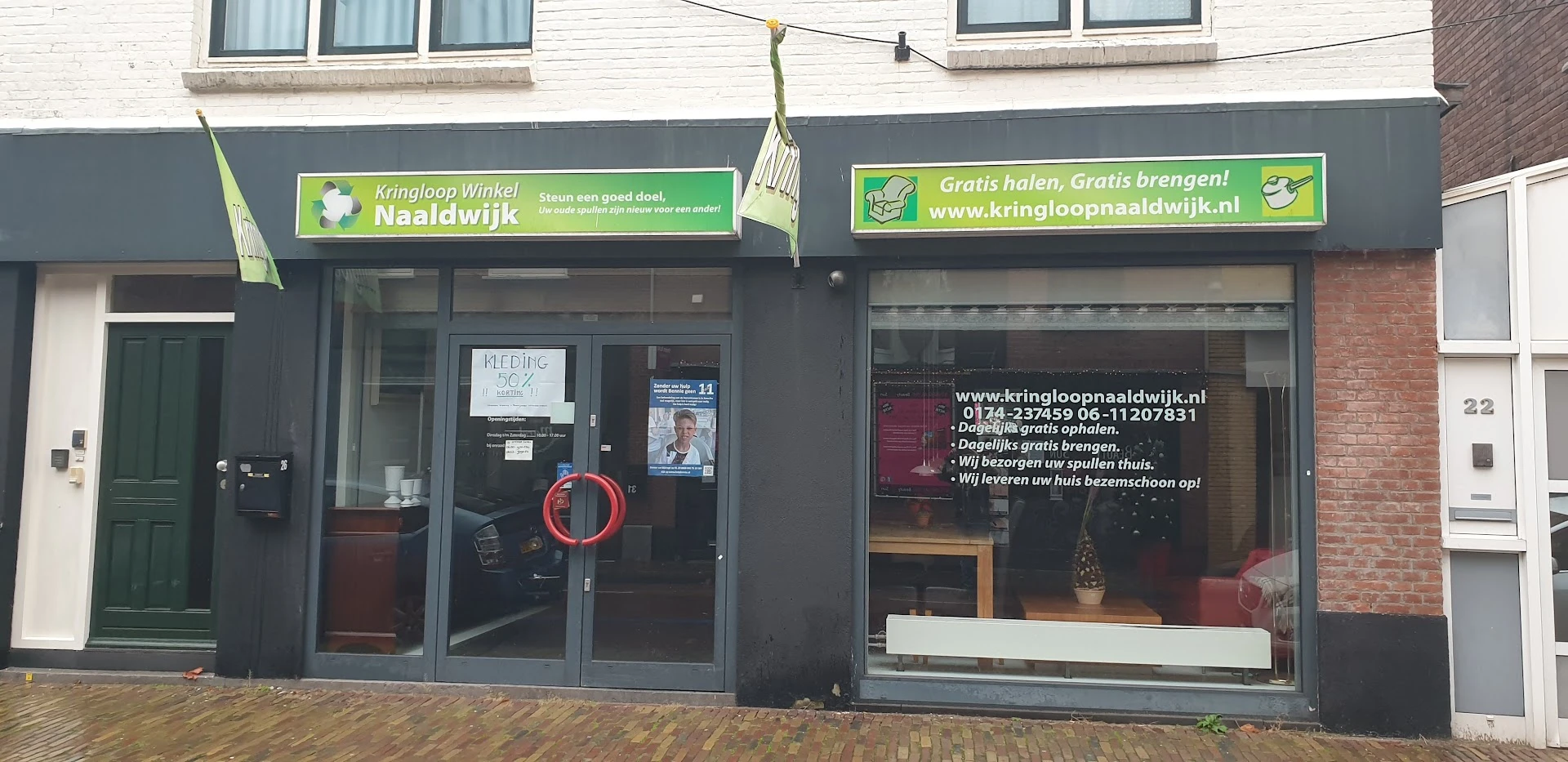 Kringloopwinkel Kringloop Naaldwijk in Naaldwijk