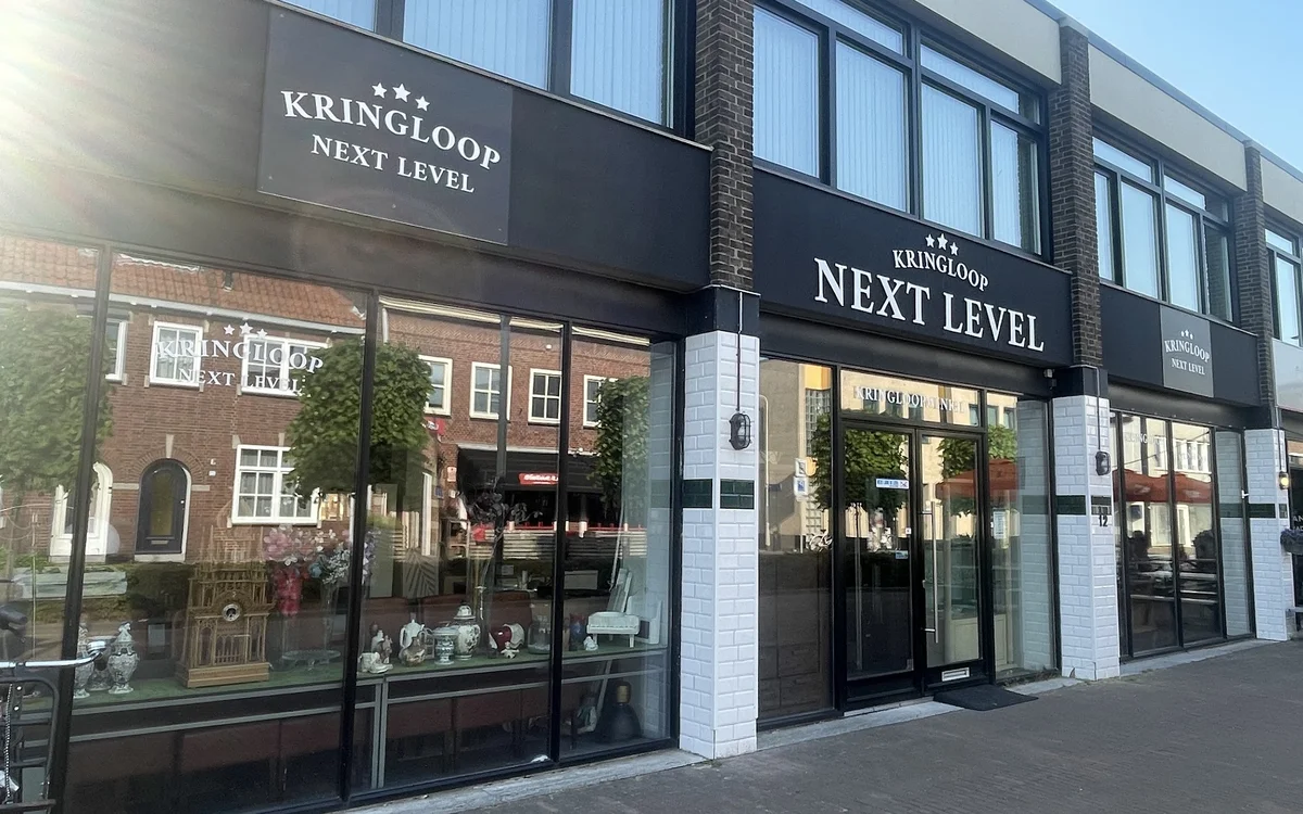 Kringloopwinkel Kringloop Next Level in Roosendaal