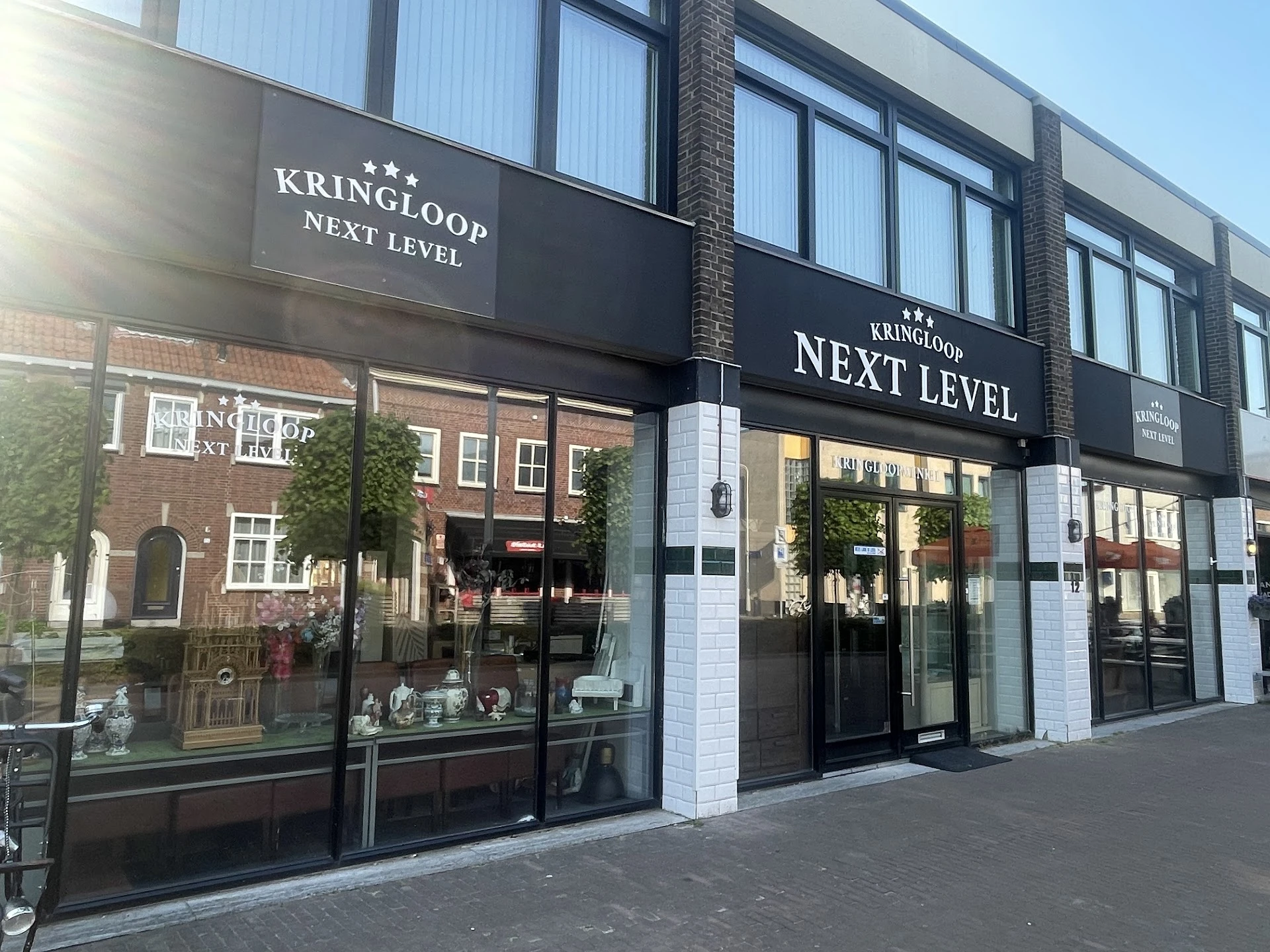 Kringloopwinkel Kringloop Next Level in Roosendaal