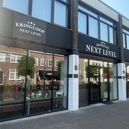 Kringloopwinkel Kringloop Next Level in Roosendaal
