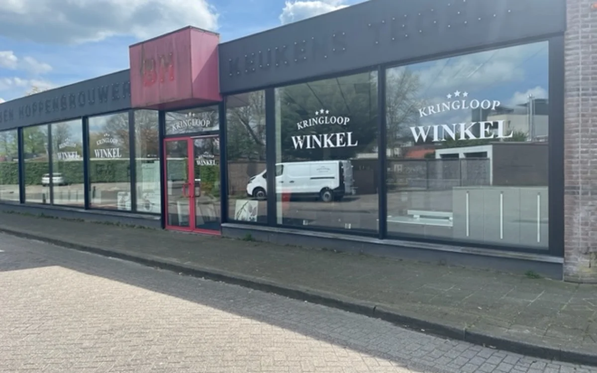 Kringloopwinkel Kringloop Next Level in Zundert