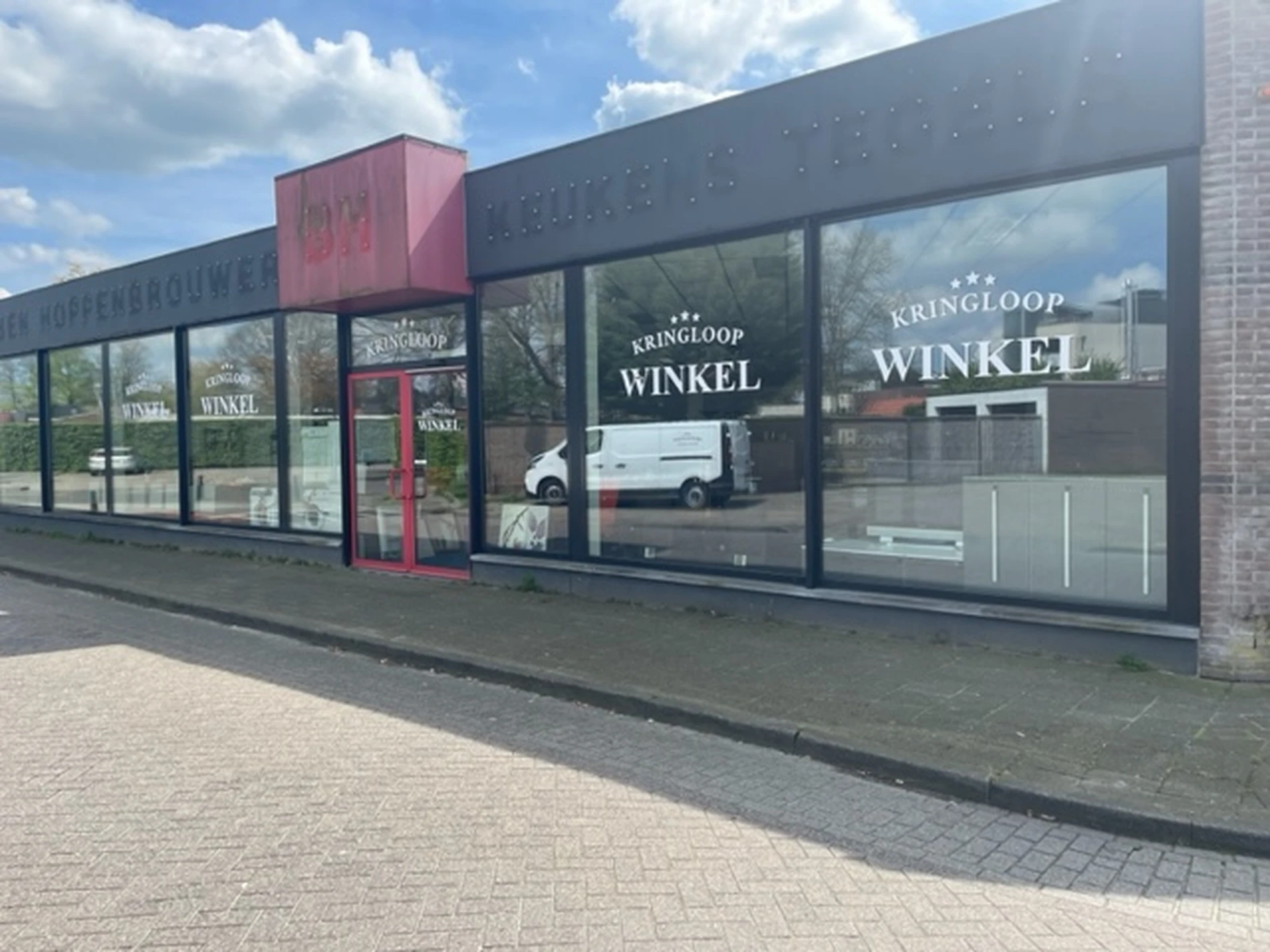 Kringloopwinkel Kringloop Next Level in Zundert