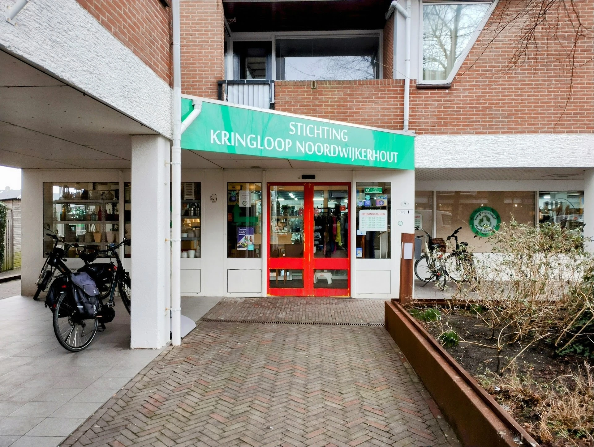 Kringloopwinkel Kringloop Noordwijkerhout in Noordwijkerhout