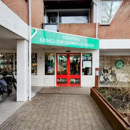 Kringloopwinkel Kringloop Noordwijkerhout in Noordwijkerhout