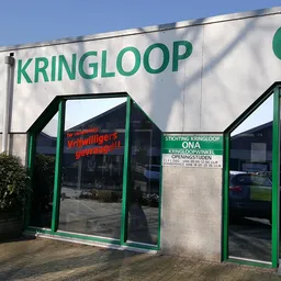 Kringloopwinkel Kringloop ONA Asten-Someren in Asten