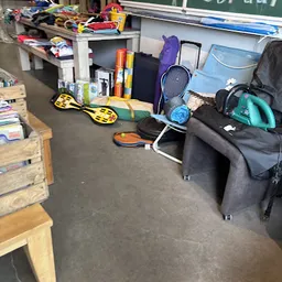 Bezoeker foto van Kringloop Op Struun in Surhuisterveen