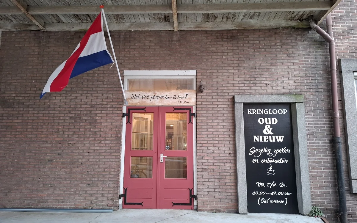 Kringloopwinkel Kringloop Oud & Nieuw in Bodegraven