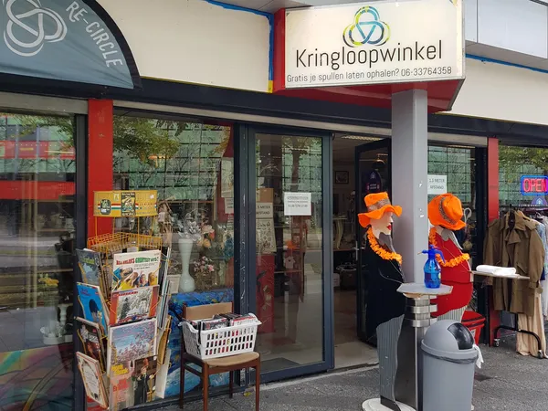 Kringloopwinkel Kringloop Re-circle in Amsterdam