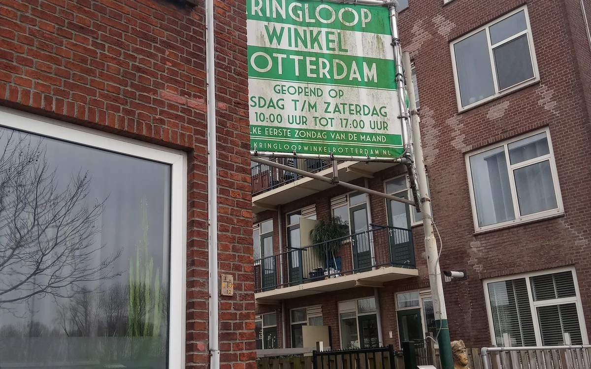 Kringloopwinkel Kringloop Rotterdam in Rotterdam