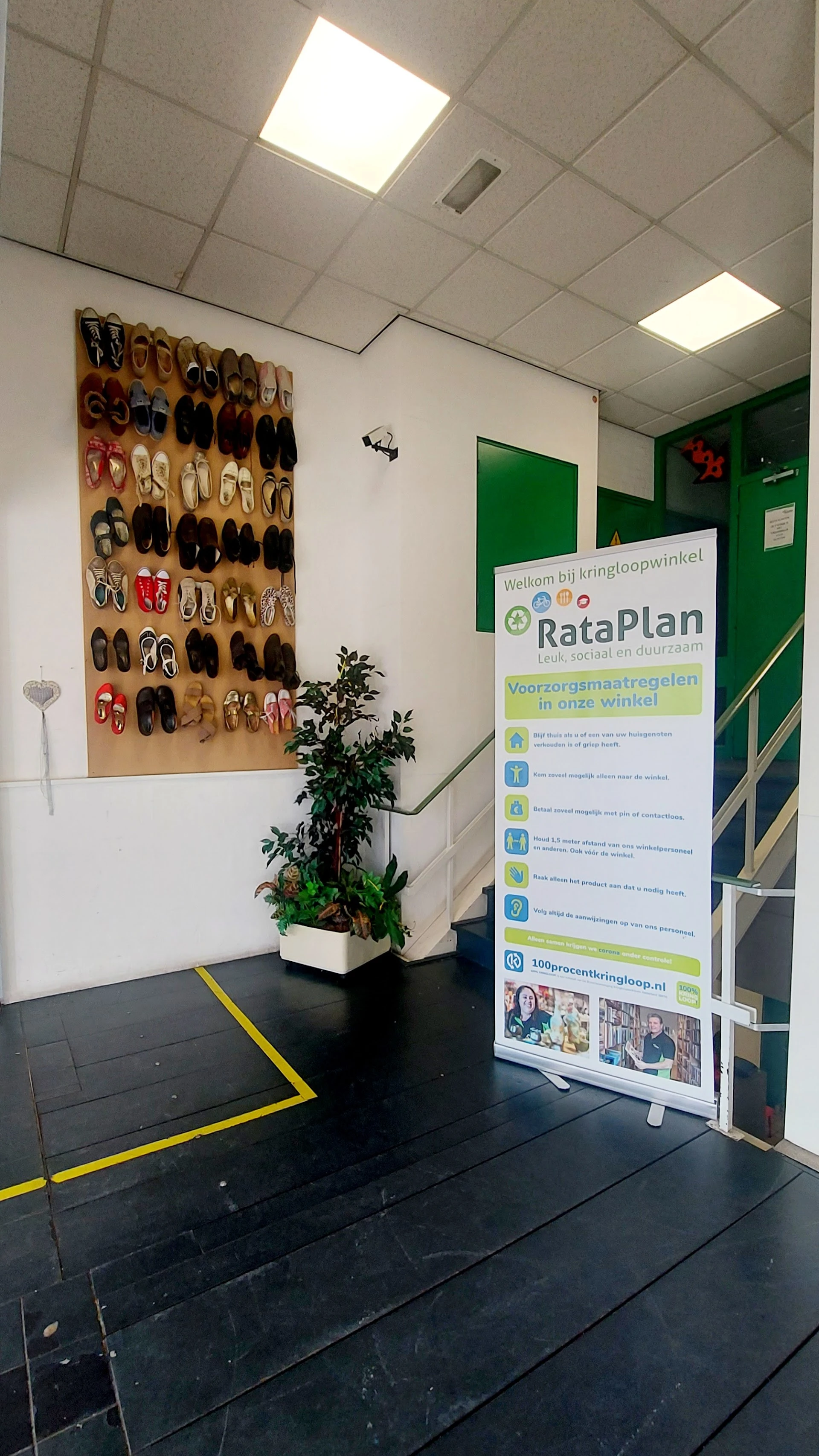 Kringloopwinkel Kringloop Rotterdam in Rotterdam