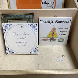 Bezoeker foto van Kringloop Rotterdam in Rotterdam