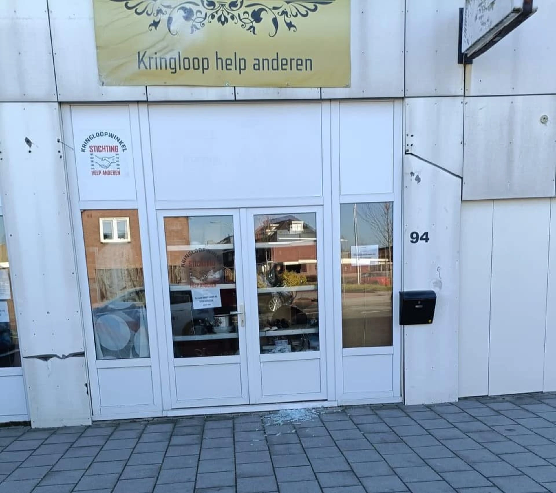 Kringloopwinkel Kringloop Stichting Help Anderen in Hengelo