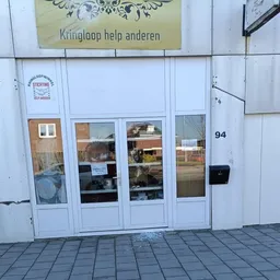 Kringloopwinkel Kringloop Stichting Help Anderen in Hengelo