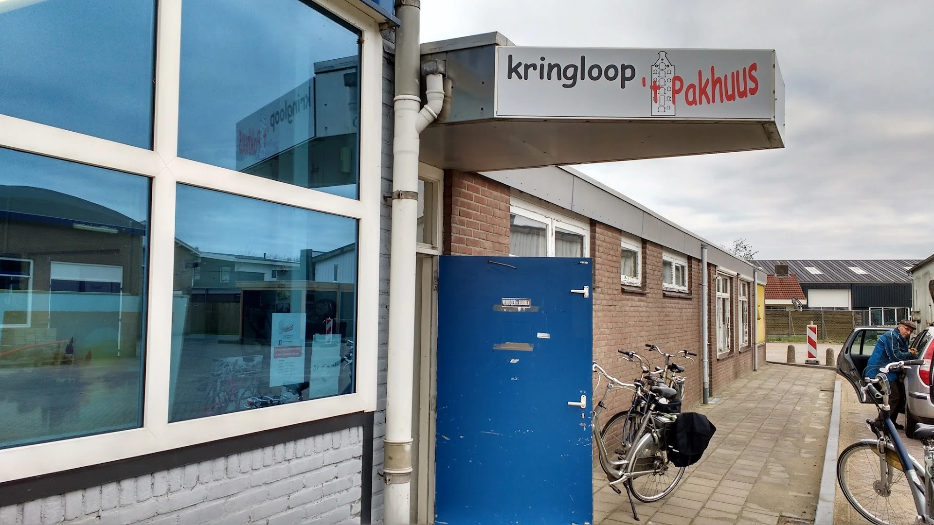 Kringloopwinkel Kringloop 't Pakhuus in Middelharnis