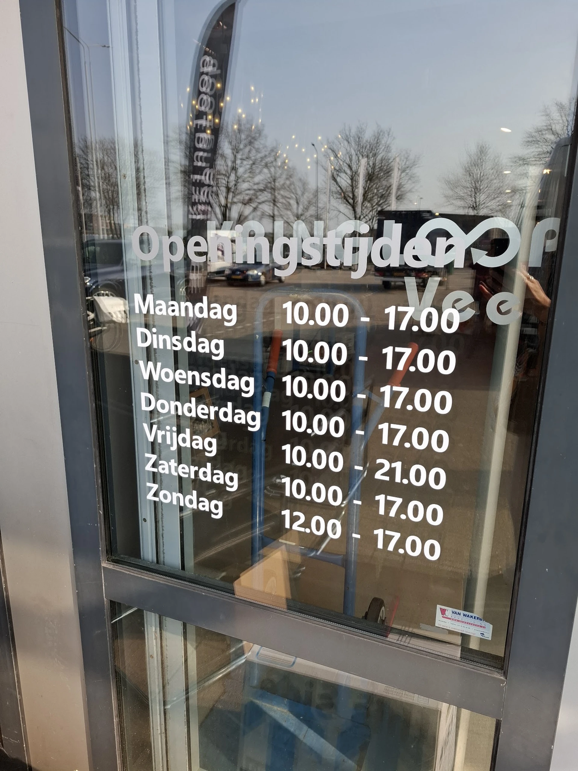 Bezoeker foto van Kringloop Vee in Ede