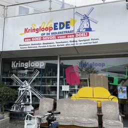 Kringloopwinkel Kringloop Vee in Ede
