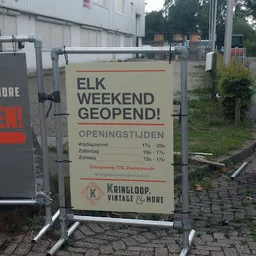 Bezoeker foto van Kringloop Vintage & More XL in Leiden