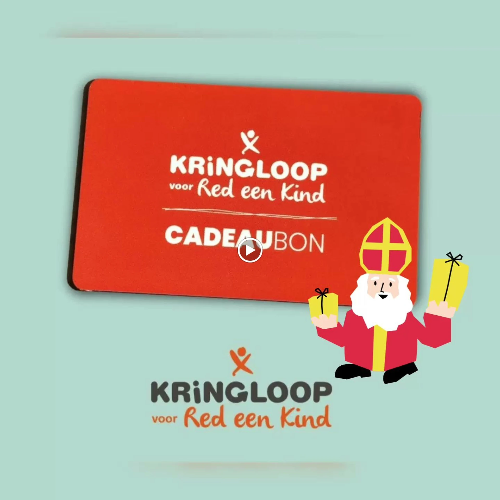 Kringloopwinkel Kringloop voor Red een Kind in Amersfoort