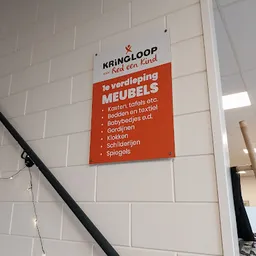 Bezoeker foto van Kringloop voor Red een Kind in Hardenberg