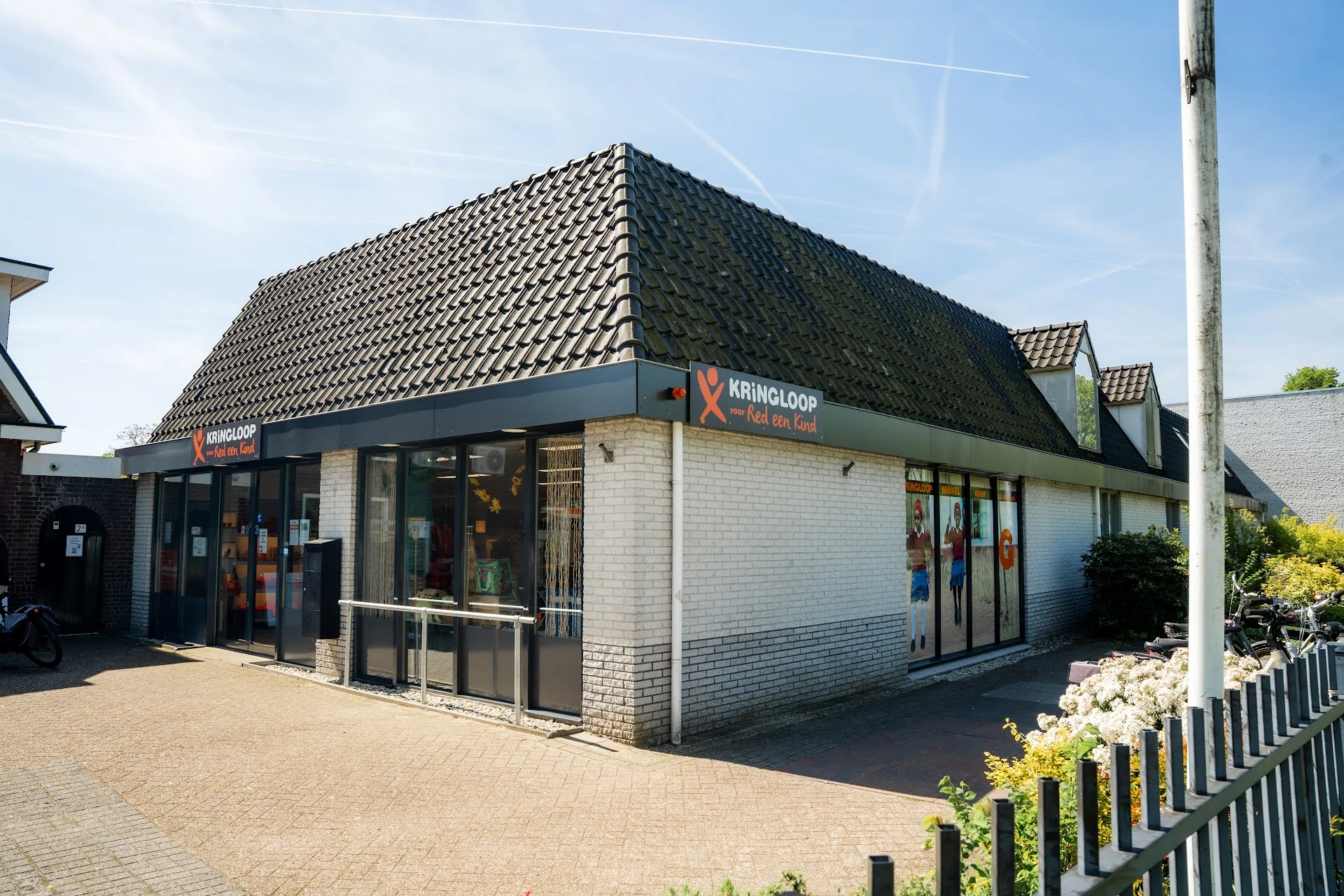 Kringloopwinkel Kringloop voor Red een Kind Zwolle Zuid in Zwolle